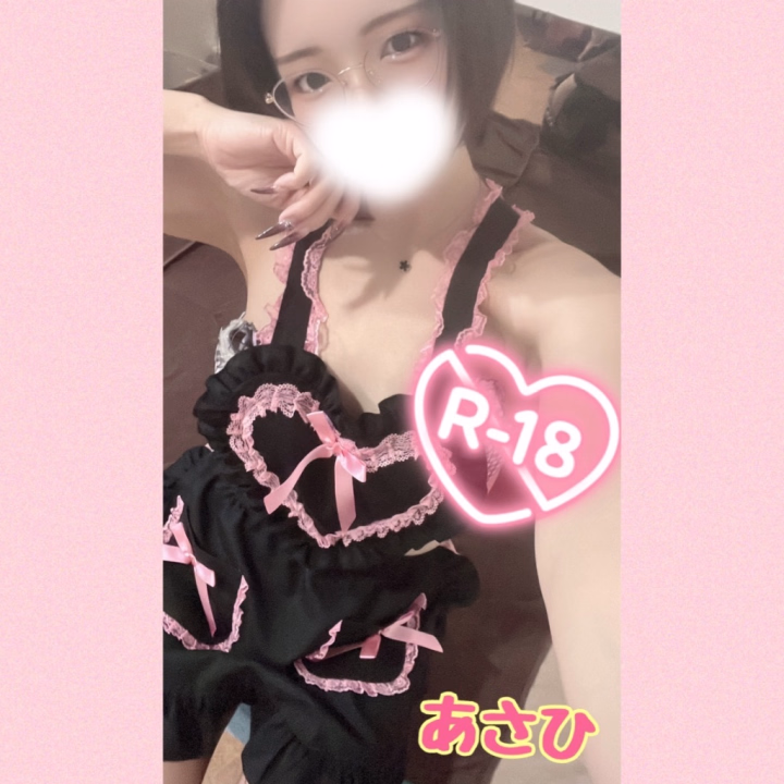 おはようございます☀️.°
先程遊んでくれたお兄さんたち!
立て続けにありがとうでした😭💓
この後予約してくれてるお兄さん!
会えるの楽しみにしてるね( т_т )♡
あさひ🈳になりました‼️‼️
まだまだ搾りあげてイクよ〜🫣🔞
あさひのレベチなち♡圧、、
気になっちゃってるお兄さんは
集合☝️してください❤️
カラカラになるまで
一緒に楽しもうね\(◦´-`◦)/♡
では!お待ちしております🎶
