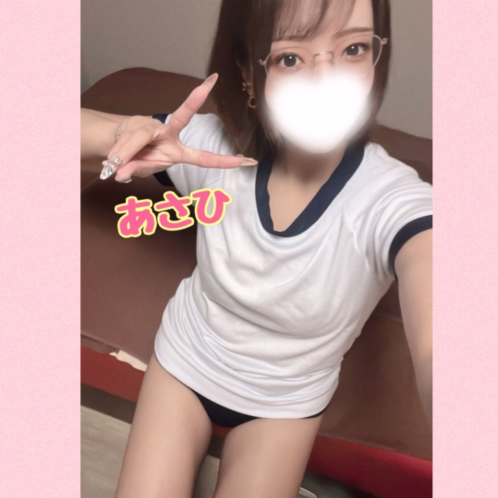 先程遊んでくれたお兄さん!
なかよしさん!!
ありがとうございました( ´͈ ᵕ `͈ )♡
華金🌸まだまだあさひの
レベチなち♡圧で
搾り取ってイクよ〜🫣🔞🔞
骨抜き🦴になりたいお兄さんは
集合☝️してください\(◦´-`◦)/♡
今日のお誘いも明日以降のご予約も
大歓迎だよんっっ❤️❤️