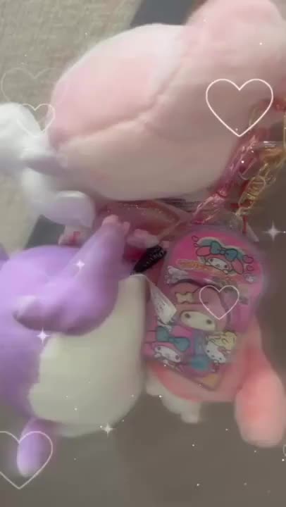 すき