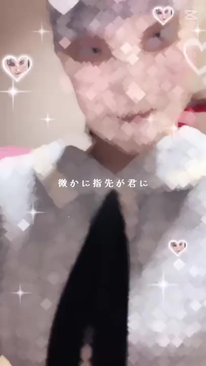 すずはーん