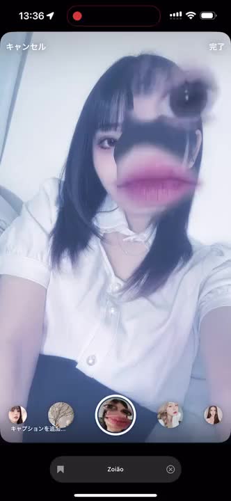 めっちゃ盛れたのにめっちゃバグっておもろかったから共有👍
今日遅番らしい
8月出れるかもって言ってたけど出れないかもしれないからレインと遊びたいお兄さんは早めにお願いね〜🥰🫶