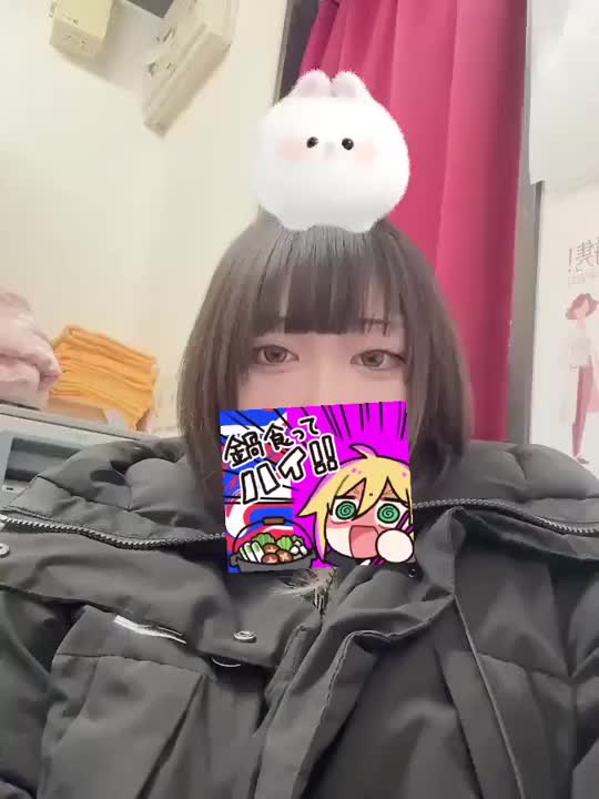 ねえみて〜！！！！🤣
このフィルター可愛すぎない？爆笑
もよもよしてて可愛いこれ潰したい可愛さ😂💕
レインの動きに連動しててまじ可愛いから見て欲しかったの❣️
見てくれて397🫶💖