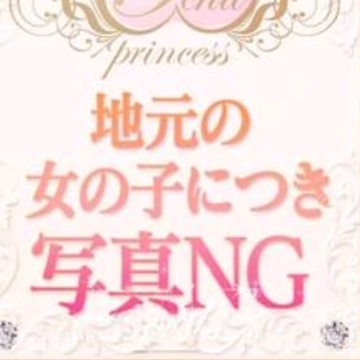 かや