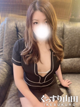 なみ