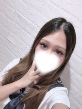 るか