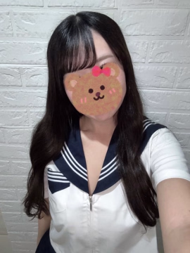 みに