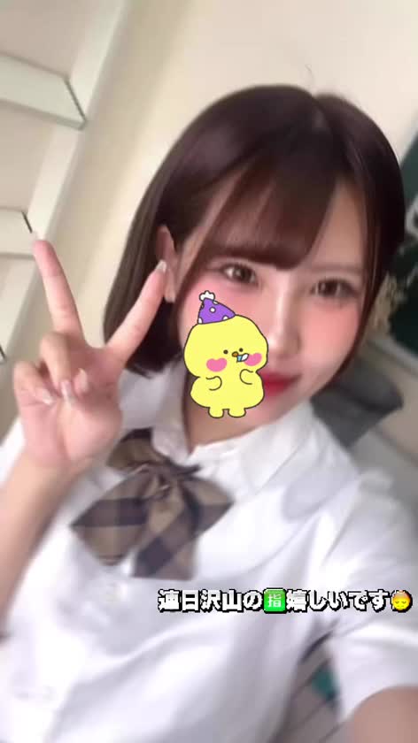 毎日沢山の
本🈯️、ネット🈯️、店頭🈯️
本当に本当に嬉しいです🥲🩷

写真よりも優しい雰囲気だね🫧とお会いしたお兄様によく言ってもらえます✨✨

是非直接お会いしてリコの魅力
たくさん見つけて欲しいです🫶🏻