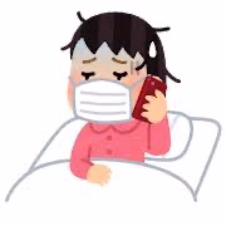 本日9時から出勤予定でしたが
アレルギーの病院寄ってからの出勤となりますので
お時間注意してください💦💦

時間変更やお休みになったりしてしまうので
随時チェックをお願いします🥺🙇🏻‍♀️

元気な姿でお会いできるようにしたいので
ちゃんと病院行ってきます🪄

🎀なゆ🎀