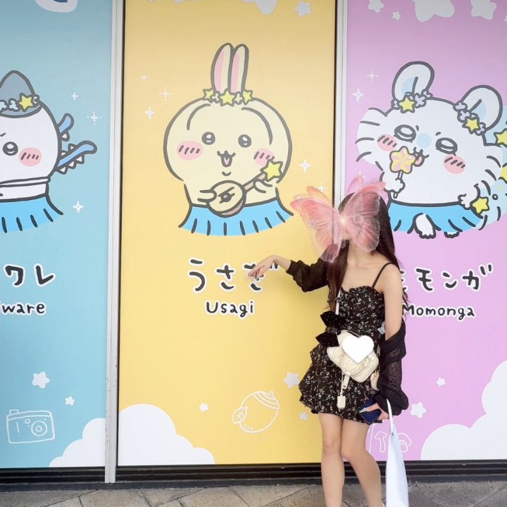 お久しぶりですт т
少し私生活の方でバタバタしちゃってまして
お休みを頂きたく
ずっと出勤出来てなくて申し訳ないです🙇🏻♀️
急ですが24日から3日間だけになってはしまいますが
お久しぶりに折り紙さんへ出勤します💦
時間は経ってしまってますが
もし覚えててくださったら嬉しいです🥲
ご予定が合うお兄様居ましたら
📞 ̖́-お待ちしております(;;)
🎀なゆ🎀