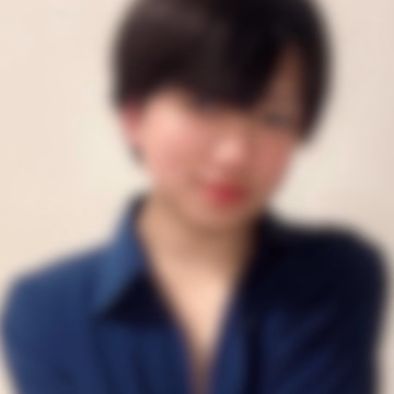 あお