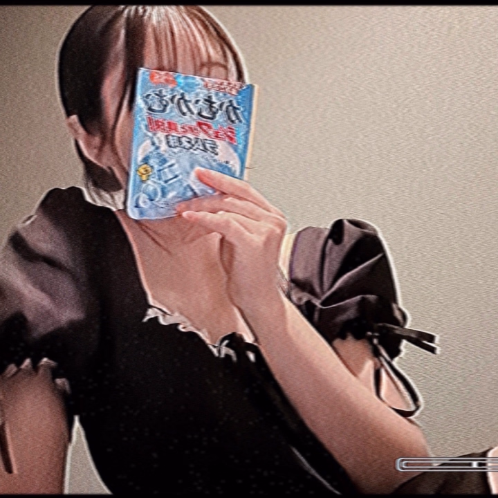 美味しいし顔も隠せるしで一石二鳥✌🏻