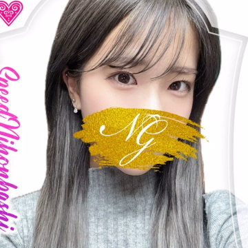 なぎさ＠SPEED日本橋＃エロ娘＃素人専門店