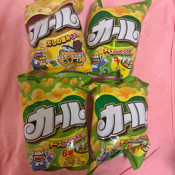 みんなお疲れ様！！！おれおです！💙
今日も素敵なお時間過ごせて良かった！！

色んなお兄さん会いに来てくれて嬉しかったんだけど、遠くからおれおに会う為だけに東京に来てくれたお兄さんに「カール」4つも貰っちゃった！しかも関西の方しか売ってないやつ？？？も！嬉しいー！ありがとうだよー！美味しく頂きます！！😋😋

しばらく五反田離れまして次は水戸です！！！コスプレ楽しかったから今回も楽しみにしてます😍
楽しい時間過ごそうね！！