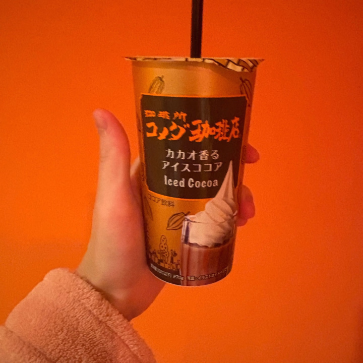 おれおです！！！
15:45からのお兄さんにアイスココア貰っちゃいました☕️‪🍫ありがとう！
ケーキもすっごい美味しそうで今度食べたいなって思った！！！すっごく優しくて楽しい時間を過ごせたよありがとう🥰
声の心配もしてくれてほんとに！嬉しかったなあ。