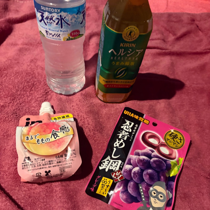 おれおです！！！
80分遊んでくれたお兄さんに飲み物とかグミとか色々頂いちゃった嬉しい〜！！！ありがとう！！また来るって言ってくれた🎶
楽しみにしてるわんちゃんの話も可愛くて楽しかったなあ！！！

本当にありがとう！！！
