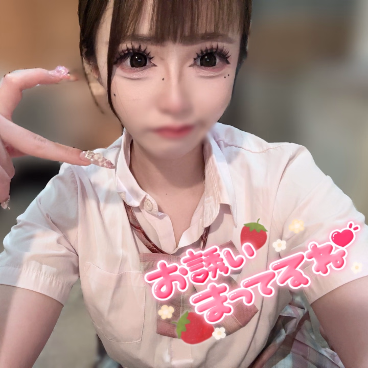 みんなおりゅ〜(・o・🍬 )？

みなさんこんにちは😻♥️
本日も元気に出勤してまちゅ( っ¯ ³¯ )っ~♡

そして連日スタート枠から只今の時間まで
たくさんのお誘い、ありがとうございます🥲🩷

月曜という、週のスタートからのたくさんの
え♡ちなお誘い、とっても嬉しいです(⸝⸝- ̫ -⸝⸝)♡

エロいヤル気が出ます…🔞❣️

今日からお仕事のお兄さん、
今週も一緒に頑張りましょうね(ง •̀_•́)ง

ゆあんがお兄さんの心も体も
いつでも癒して差し上げまちゅ*°♡(⸝⸝⸝ɞ̴̶̷ з ɞ̴̶̷و(و

お休みのお兄さんも、お仕事のお兄さんも
みんなみんな、頑張ってて偉いですからね✨️🥹

今日もラストまで
画面の向こうのあなたからのお誘い
心よりお待ちしております( /   ̫ т )♥