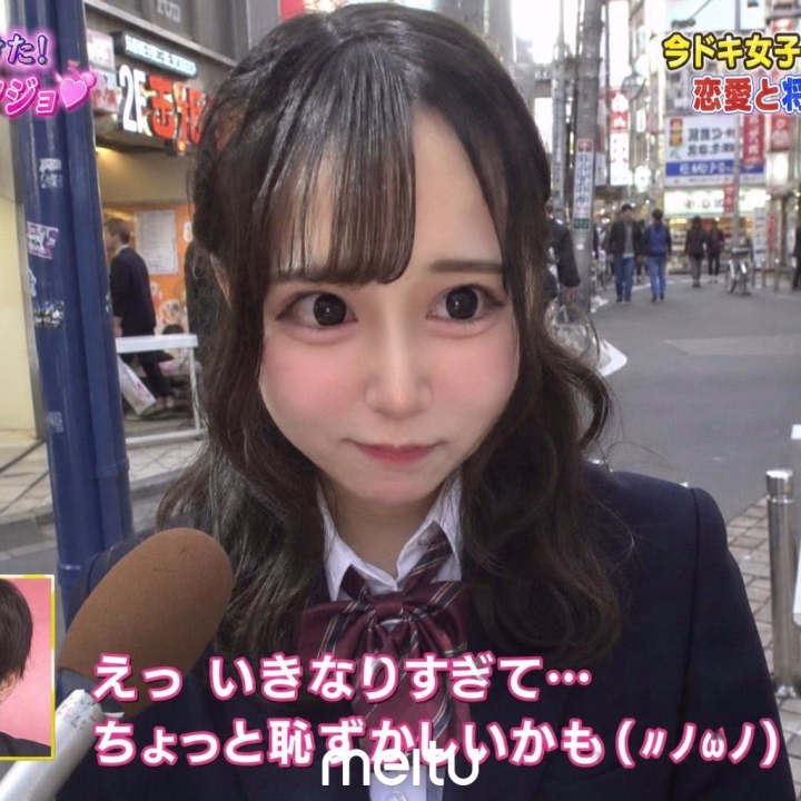 こんばわはー！



まむだよ🧡



つぎは6月の金曜と土曜だよ！



予約待ってます☺️