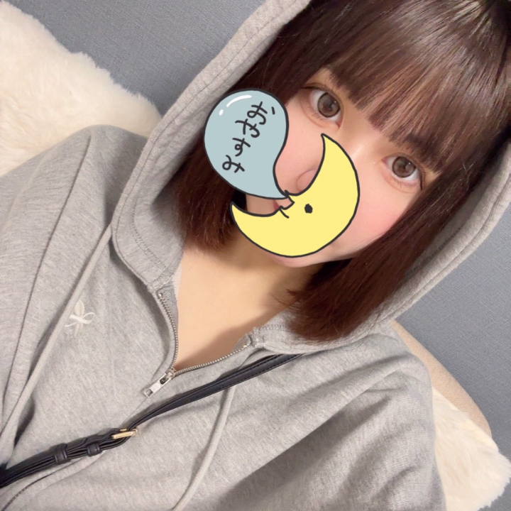 まゆる退勤致しました✨
本日も会いに来てくれたたくさんのお兄様達たちありがとう💕💕
いっぱい一緒に楽しい時間過ごせてまゆる幸せでした🫂

また会いに来てねーっ☺️
次回は明日出勤🗓
07-11になってます💭

ご予約お待ちしてます📞
本日もありがとうございました✨


まゆる🐶
