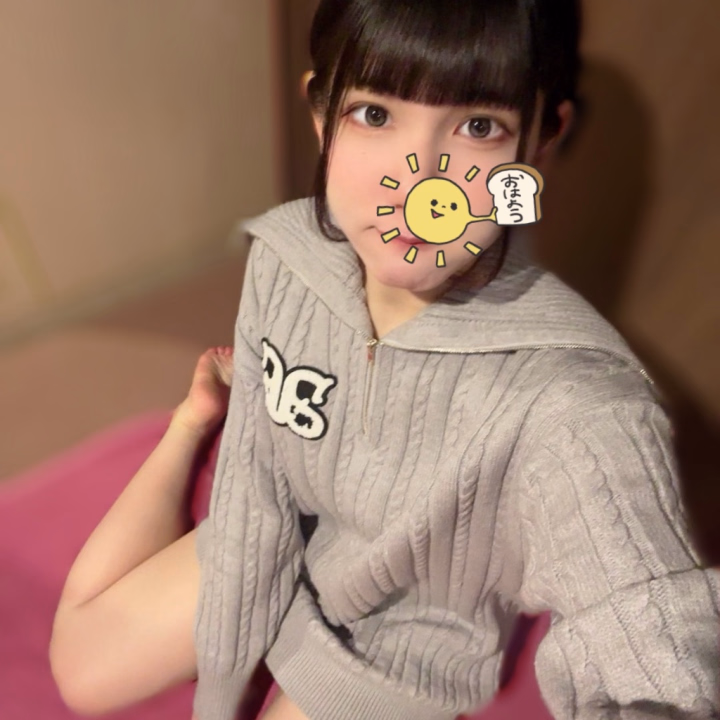 おはようございます、まゆるです🐶
本日7-17お店におります💕

今日は少しお天気が悪い日😢💦
午後は雨が降るそうなので、お店来る時は気をつけてくださいね！！

まゆると一緒に幸せな時間過ごそう🕐♡

ご予約お待ちしてます📞♡
本日もよろしくお願いします✨


まゆる🐶