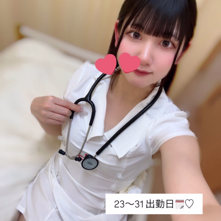 おはようございます☀️まゆるです🐶

23日～31日までの出勤予定出させて頂きました🗓♡
まゆるは朝が得意なので基本的に7時からの出勤になります🕖✨

ご予定が会うお兄様いたらご予約の方お待ちしてます📞♡

今月ラストまでよろしくお願いします💘


まゆる🐶