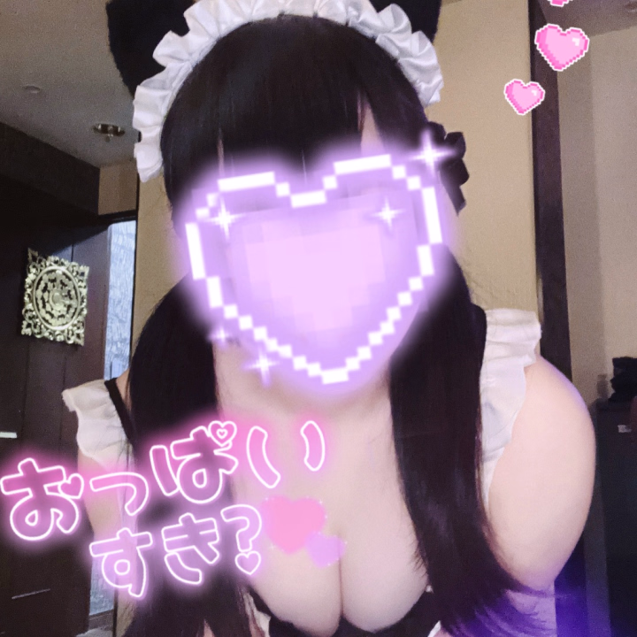 こんばんは🌛


お仕事乗り切って迎えた週末……
疲れたカラダに
御奉仕メイドはいかがですか？



おにーさまのこと、いーっぱい気持ちよくしちゃうよ😽🍌🍌🍌


イラマとか動画とかつけたらより御奉仕み増しちゃうかも😳💭