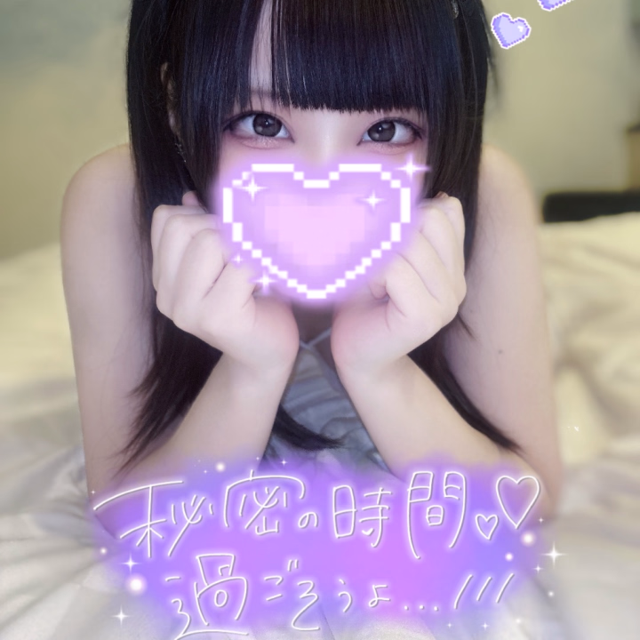 やほやほ⊂( ᴖ ̫ᴖ )⊃
みつはです☘️*゜



何か新しい性癖の扉開きたいなー🚪
何か変態ちっくなことしてみたいなー😳


なぁんておにーさま
いませんか？



よかったらみつはの聖水……
かけられたり、のんだりしてみない？😈



聖水は、Mなおにーさまや変態さんにはもちろんオススメだけど

実はそんなにMじゃない人も案外ハマったりするらしい…💭💭💭


唾液とか体液フェチなら特に刺さるかも💓


みつはと一緒に
秘密の扉開いちゃおっか？😈💓