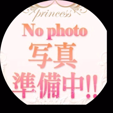 みつは