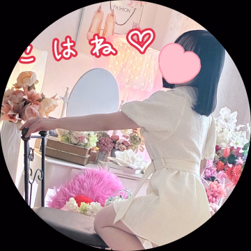 こはね