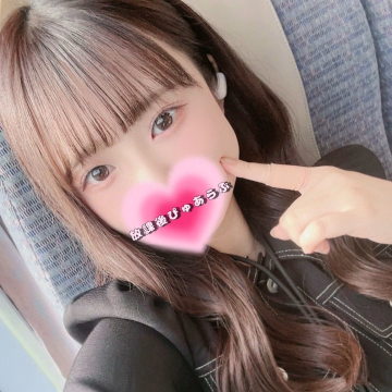 ひまり
