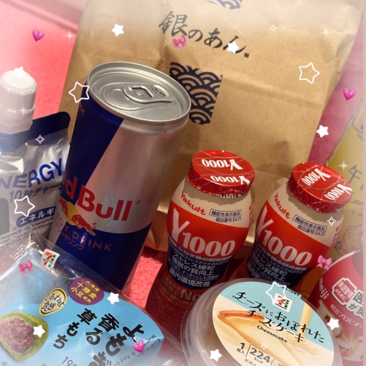 さららです🧸


退勤しました🪄


みんな初めましてだったのにたくさんもらっちゃった😻🪄


うれしー🫶🏻大事にいただきます🙂‍↕️


ありがとうございました🫶🏻