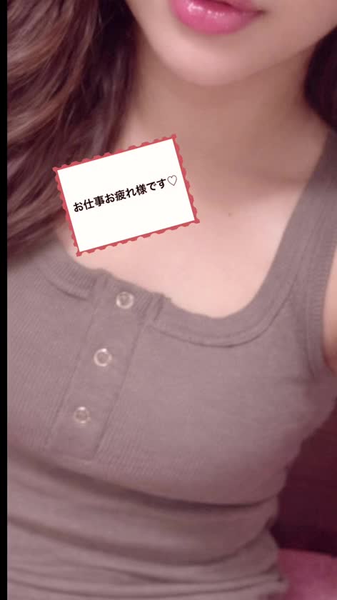 みんなお仕事お疲れ様🥰💋

あやこだよ♡

癒されに来てね♨️

姫予約待ってます👸