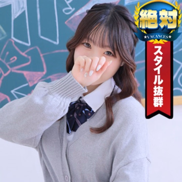 かりん