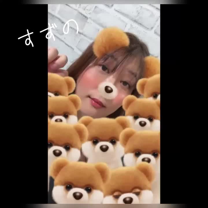 次回🩷すずの🩷の出勤日は
12月9日(火)
11:00〜18:00受20:00終わり🔚
です‼️
有難い事に✨スタート枠🏃‍♂️💨は
既にご予約頂いてます💖が
真ん中枠🎯ラスト枠🚪は🈳なので🥺
🌸お兄様🌸に見つけて💫貰えたら
嬉しいです🙌
ご予約✨お誘い🍌楽しみに🥰
お待ちしてますね〜
おやすみなさーい💤

🩷すずの🩷