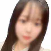 たお