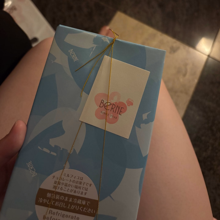 こんばんは、なほです🤍

今日は久しぶりの出勤でした！
なかよしぴーやさんからお菓子もらいました🤤
いつもありがとうございます


明日もすこしだけ出勤させていただきます❣️
楽しみに待ってます❣️