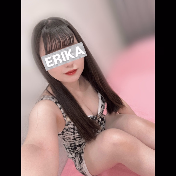 受付終了しております🫶

本日もえりかと遊んでくれたお兄さん、ありがとうございました！♡
最近仕事ばっかりで全然遊べてなかったから😖ってご褒美にえりかを選んでくれたのがうれしい！😳💖
運動不足でぜんぜん太陽光浴びてないなあってときはえりかに会いにくるついでに三ノ輪からお散歩してみて🐾‪𓏸𓈒(ง ˙˘˙ )ว
またお待ちしてます💌𓂃𓈒𓂂𓏸

次回はあしたの8:00~16:00です💐
本指名のお兄さん、ご予約ありがとうございます🤭🎶
気をつけてお越しください*͈ᴗ͈ˬᴗ͈ෆ   
まだ予約に空きありますのでよければお誘いしてくださいっ❤️‍🔥