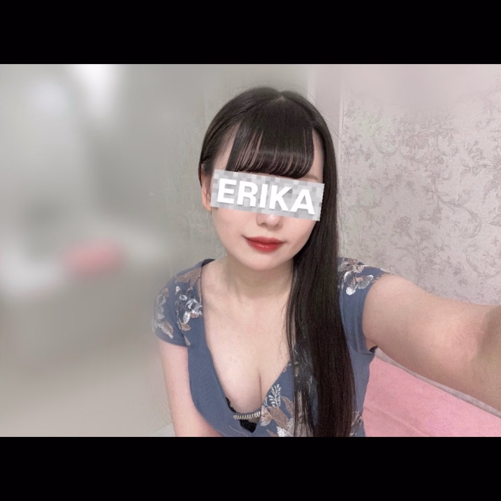 おはようございます💐

本日も8:00~16:00まで出勤です！♡
すでにご予約してくれてるお兄さん、ありがとうございます☺️🫶
気を付けてお越しください✨
まだ空き枠ございますので、えりかのこと気になってくれてるお兄さんいましたらぜひお誘いください💌𓂃𓈒𓂂