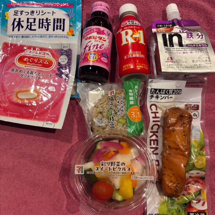 今日もたくさん本指名の方が逢いに来てくれて楽しかったぁぁ(≧∇≦)

写真指名もたくさん頂いて///
イメチェンしてしもてパネル詐欺ですよねごめんなさい💦と思ってたけどこっちの方がいいって言ってくれる方が多くて髪切って良かった( *´꒳`*)

残り三日！やっと疲労が体に来ました笑
嬉しい悲鳴笑

まあ今日の夜ご飯のこの写真を見ればヤバいですよね笑

ちょっと体位変える度に腰や腕がボキボキなりまくるけどドン引きしないでね💕︎

今日は4時には寝る！ということでみなさんもお仕事頑張ろう！仕事も遊びも全力で🎶