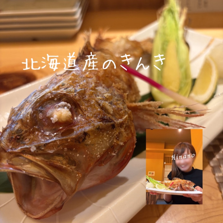 お鮨屋さんで、
「わぁ、美味しい☺️✨」

って幸せを感じながら過ごしている時に限って、
不思議と本指名様からのご予約が
入ることが多いんです🍣🫧



しかもなぜか、
いつもの行きつけのお店で…🤭笑


偶然かもしれないけど、
美味しいものをいただいて、
心に余白ができている時って、

空気感まで
柔らかくなるのかもしれません🌿



「今、会いたいな」
って思っていただけるタイミングって、
案外そういう小さな幸せと
繋がっているのかなって☺️✨

ひなのも、
「会った後にお仕事がうまくいった！」
って言っていただけることがあって🫧

もちろん偶然かもしれないけど、
そういう嬉しいご報告をいただけるたびに、
私まで幸せな気持ちになります🍀


会うと元気になれる存在に
なれたら嬉しいな☺️✨

　
米子遠征も残り3日🕊️



ありがたいことに
少しずつご予約をいただいておりますが、
まだご案内できるお時間帯もございます🍀



タイミングが合いましたら、
お店までお問い合わせいただけたら嬉しいです☺️✨



それではご予約様、
後ほど楽しみにお待ちしております👋