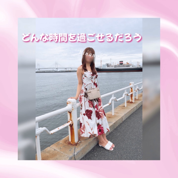今月は半年ぶりに、
にゅるり🫧の講習を受けてきました☺️
毎月さまざまな外部の先生から
学びをいただいていますが、
腰を痛めてからは無理のない範囲で
過ごしてきたこともあり、
今回は少し久しぶりでした🌿
それでも今も変わらず、
「お風呂屋さんの遊びといったら、ひなのさんだと思って」
と会いに来てくださる殿方様が
いらっしゃることが、とても嬉しいです✨
最近はその方に合わせて内容を工夫したり、
小物を取り入れたりしながら、
テイラーメイドのお時間を楽しんでいます🫧
ただ、ひなのが大切にしているのは
技そのものではなく、
その場の空気感や心地よさ、
一緒に過ごす時間です☺️
技術の答え合わせをするためのお時間よりも、
お互いが心地よく過ごせる関係性を
大切にしています🌿
「どんな技があるんだろう?」
よりも、
「どんな時間を過ごせるんだろう?」
そんな気持ちで
会いに来ていただけたら嬉しいです🩷
乙姫宴 雛乃