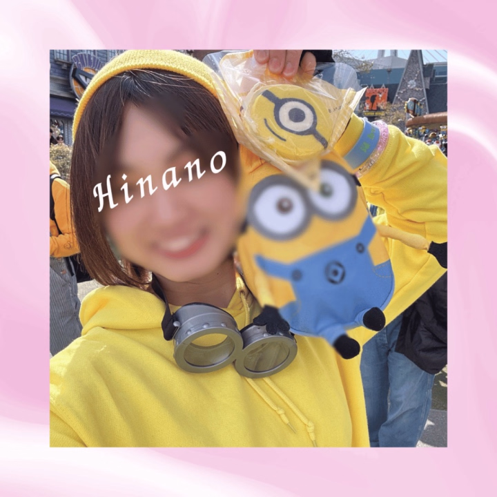 ひなのはミニオ◯ズが好き🫧


昨日、
「地上波でミニオ◯ズやってるよ〜！」
って殿方様に教えていただいて、
急遽テレビの前へ☺️✨



何度も通ってくださる殿方様には
よくお話しているのですが、

ひなの、
実はミニオ◯ズが大好きなんです🍌💛



"ミニオン語"ってちゃんと存在していて、
半分以上わからないんだけど…
あの感じがたまらなく可愛い🥹✨



中でも、
クマさんを持ってるボブ推し🧸💕



よく見ると、
1ミニオンずつみんなお顔が違っていて、
ちゃんと名前もあるんだよー🤭✨

彼らの夢は
世界一の悪党に支えること😎✨笑



ぽてっとした空気感と、
なんとも言えない愛嬌に
毎回癒されています🍀



もし差し入れに迷った時は、
ミニオ◯ズを連れてきてくれたら
ひなのが喜びます(//∇//)\笑