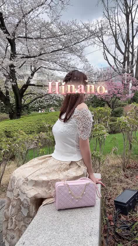 明日が乙姫宴、最終日です🌸

お花見ラスト❣️
楽しもうね〜☺️✨