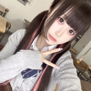 ウルル