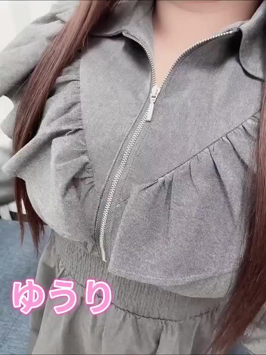 おはようございます。
ゆうりです❕

出勤しました🫡
スタートお誘いしてくださってる
仲良しさんありがとうございます💞
年内最後楽しもうね❣️


🈳枠 13:30〜
まだお好きな時間で取れますので
お誘いお待ちしております😌⭐️


年内の出勤日のご予約も埋まりつつあり
嬉しいです💖お誘いしてくださってる
お兄様ありがとうございます♡♡
あと少し空き枠ありますので
タイミング合うお兄様
お会いできますように❤️