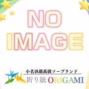 ゆめか