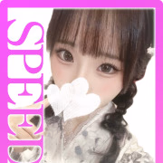 いるか＠SPEED 日本橋＃エロ娘＃素人専門店
