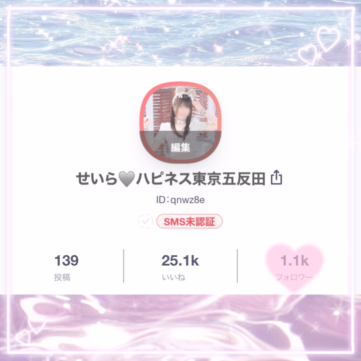 いつの間にか、フォロワー様が
1,100名様になっておりました😭🤍✨️

いつも見守ってくれて
ありがとうございます！！！

これからもよろしくね🩶🩶

⋆  ﾟ✶ ♡ ✶ ˚ ⋆⋆  ﾟ✶ ♡ ✶ ˚ ⋆⋆  ﾟ✶ ♡ ✶ ˚ ⋆⋆  ﾟ✶ ♡ ✶ ˚ ⋆

⭐️8月後半シフトについて⭐️
【8/7(金)19時】シフト掲載致します❕🌷
※ヒメチャンネルの投稿でいつも載せてます❕

••┈┈┈┈••

❶19:00~本指名様、ご予約後ｷｬﾝｾﾙの方
❷21:00~初めまして様

••┈┈┈┈••

⚠️ご返信は当日夜中~翌日朝以降になるかと思います🙏
💎ご予約後ｷｬﾝｾﾙの方→ご予約確定後に、私の体調不良等でこちらからｷｬﾝｾﾙさせて頂きお会い出来なかった方の事です！
💎はじめまして様→21時よりも前にメッセージ頂いても受付は21時~です！（21時にトーク送付下さった方々の後の順番になります）

沢山のお誘い、お待ちしております🩶🩶