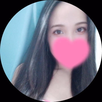 しの