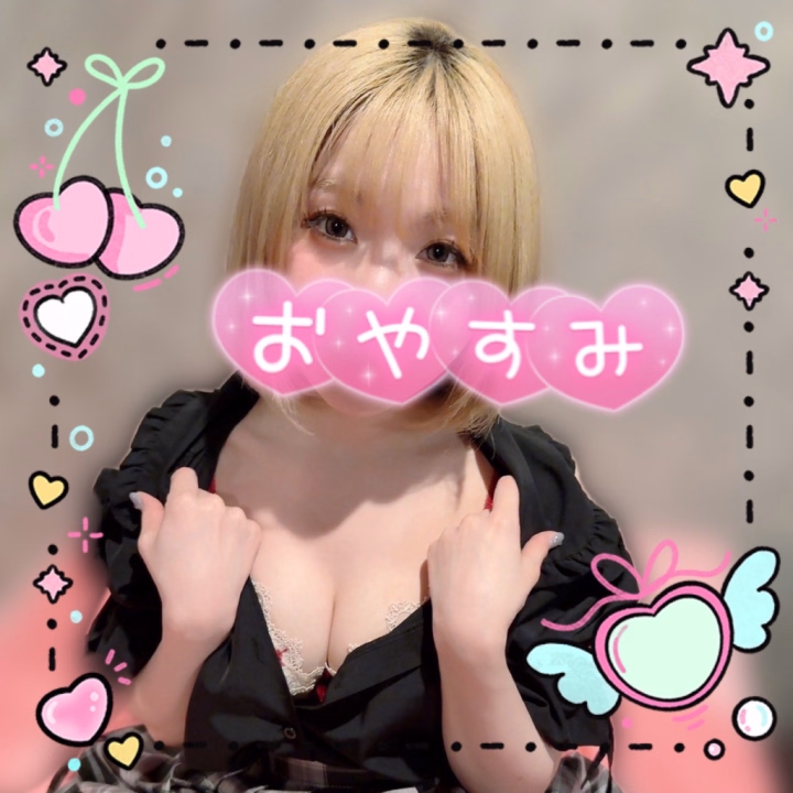 めるるです🐰
今日はお休み貰ってます🧚🏻‍♀️♡

今日は美容DAY🪞⟡.·＆
お友達と飲んでくるよ！🍺o(*>∀<　)ｸｩｰｯ!!💓‪
また明日会おうね😚🫶🏻

残りの空き枠🍀
23日 19:10〜(60分まで)
24日 完売🎉
25日 ＊9:00〜11:45 ＊16:15〜20:30

昨日のお兄さんへお礼日記💌💕

1人目の本指さん💙
たくさんかわいいって言ってくれてありがとう🥰
来週はお仕事忙しいみたいだけど👜💨
今日のこと思い出して頑張ってね💓
ファイト！💪🏻🔥

2人目のお兄さん🧡
めるるを選んでくれてありがとう\( *´꒳`*)/🌸
ヌルヌル気持ち良くなってくれてたらいいな🫧
最後バタバタしちゃってごめんね🥹
でもとっても楽しかったよ🎶