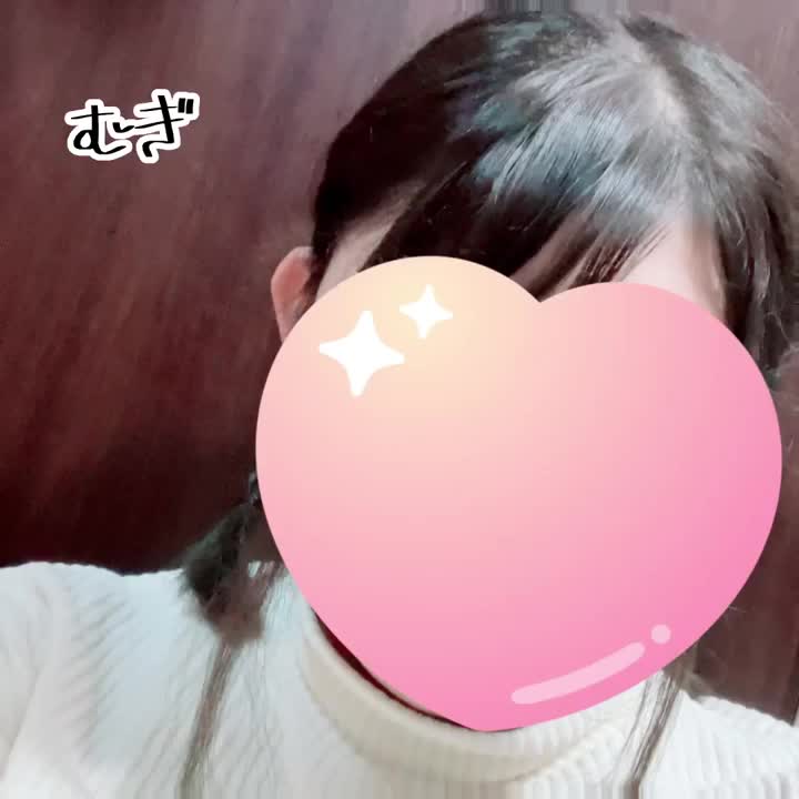 今日は出勤🏃‍♂️12-lastです🙋‍♀️  そして動画コンテストも応援よろしくね？過去の自分に勝ちたいので、本気で動画作りました❤️‍🔥過去の好評や画像や動画、最新のおっぱいまで詰め込んだので毎日応援してくれたらとても嬉しいです😭🌟⋆꙳むぎはいつでもお兄様のそばにいるからね？